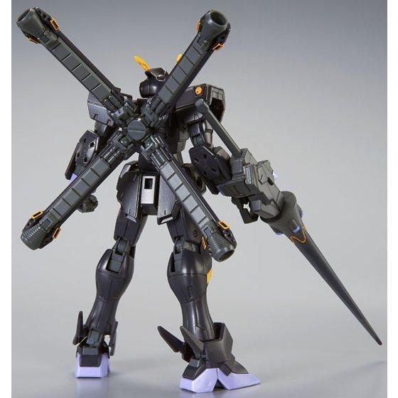 HGUC 1/144 XM-X2(F97) Crossbone Gundam X-2