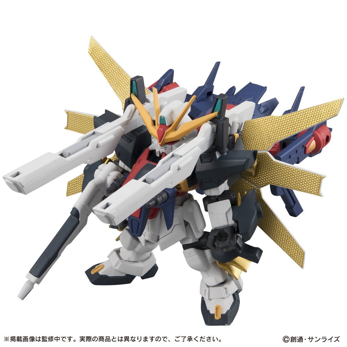 MS Ensemble EX07 GX-9901-DX Gundam Double X+GS-9900 G-Falcon set