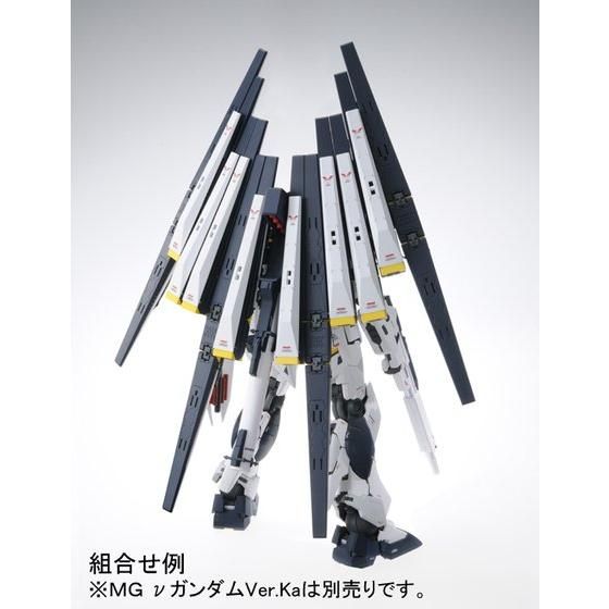 MG 1/100 Double Fin Funnel Custom Unit for RX-93 Nu Gundam Ver.Ka