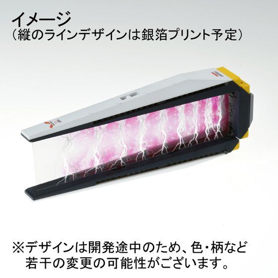 MG 1/100 Double Fin Funnel Custom Unit for RX-93 Nu Gundam Ver.Ka