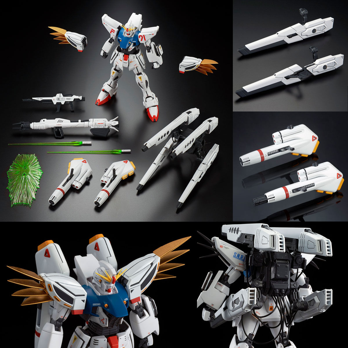 MG 1/100 Formula 91 Gundam F91 Ver.2.0(Back Cannon Type + Twin V.S.B.R. Set Up Type)