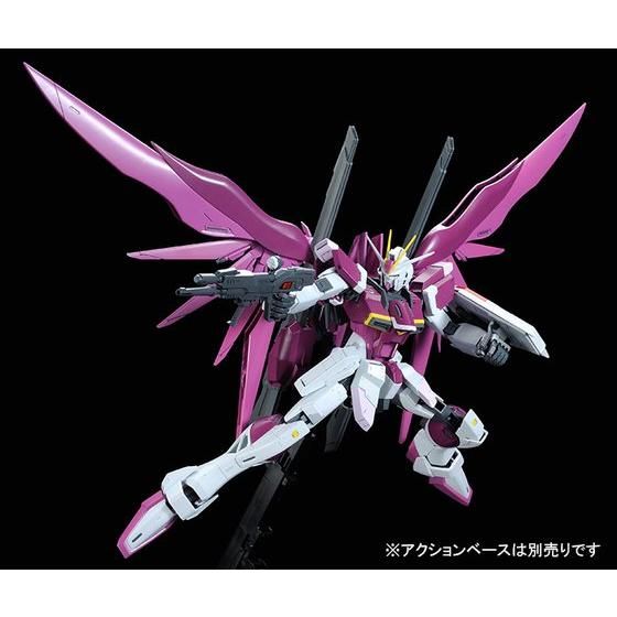 MG 1/100 ZGMF-X56S/ι Destiny Impulse Gundam Regenes