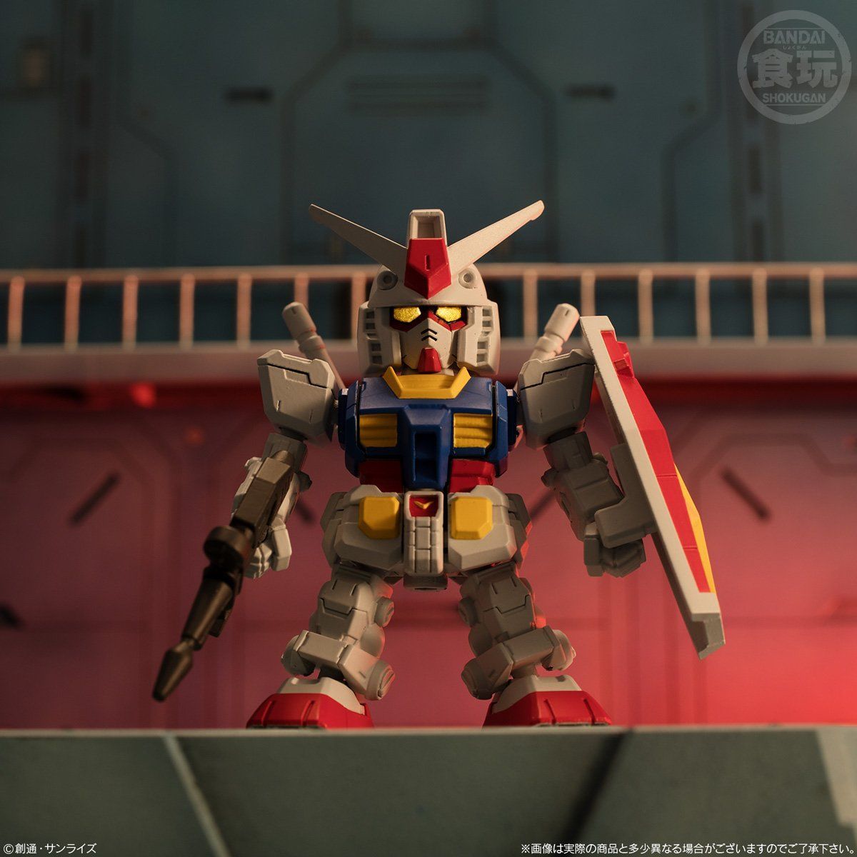 Mobile Suit Gundam:Micro Wars
