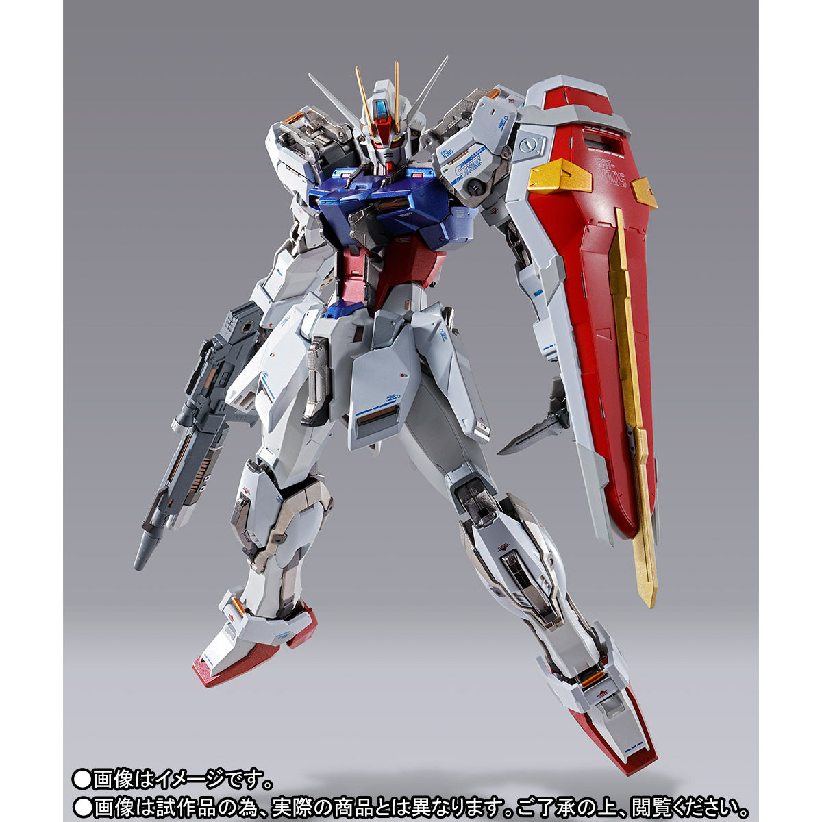 Metal Build GAT-X105 Strike Gundam