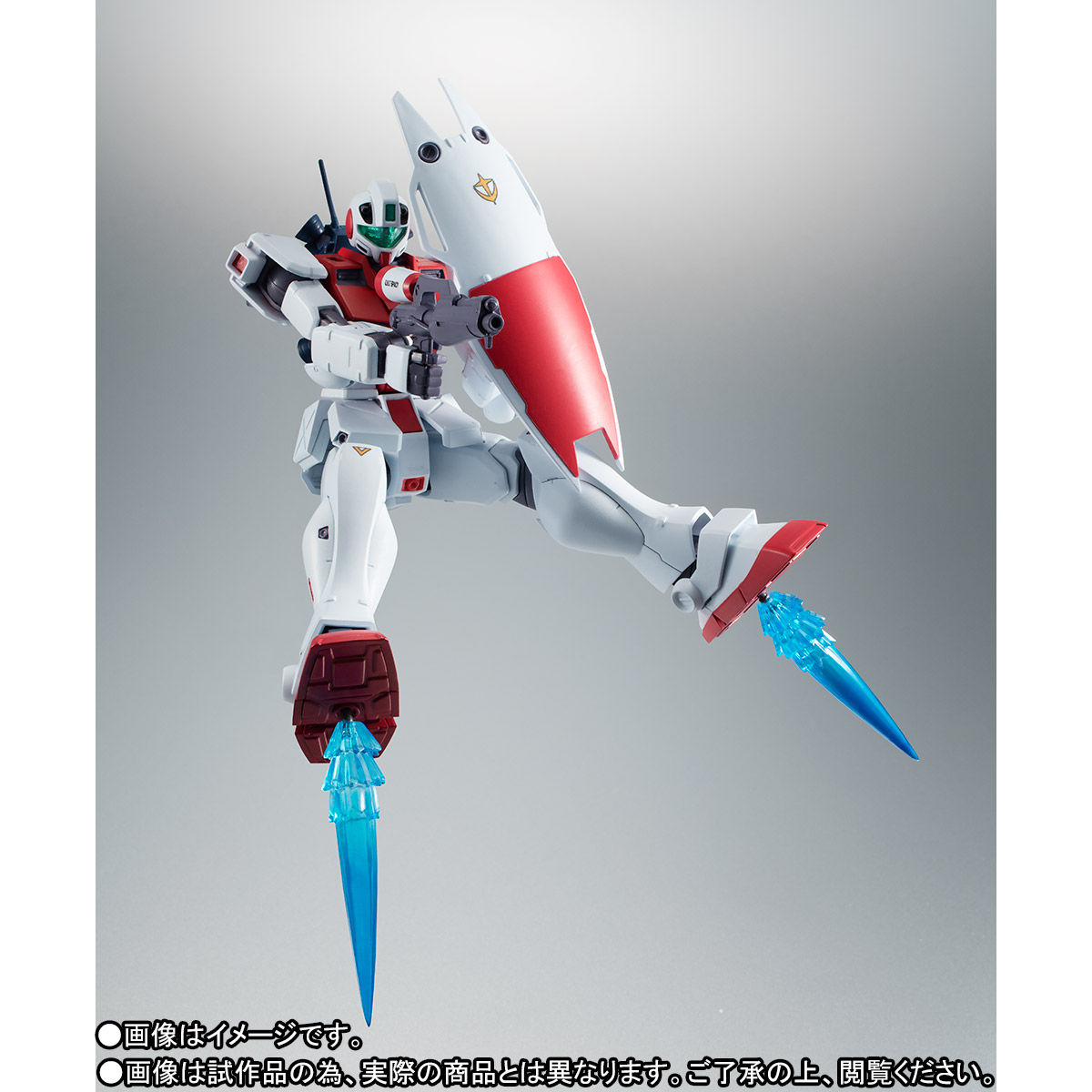 Robot Spirits(Side MS) R-SP RGM-79GS GM Command Space Type ver. A.N.I.M.E.