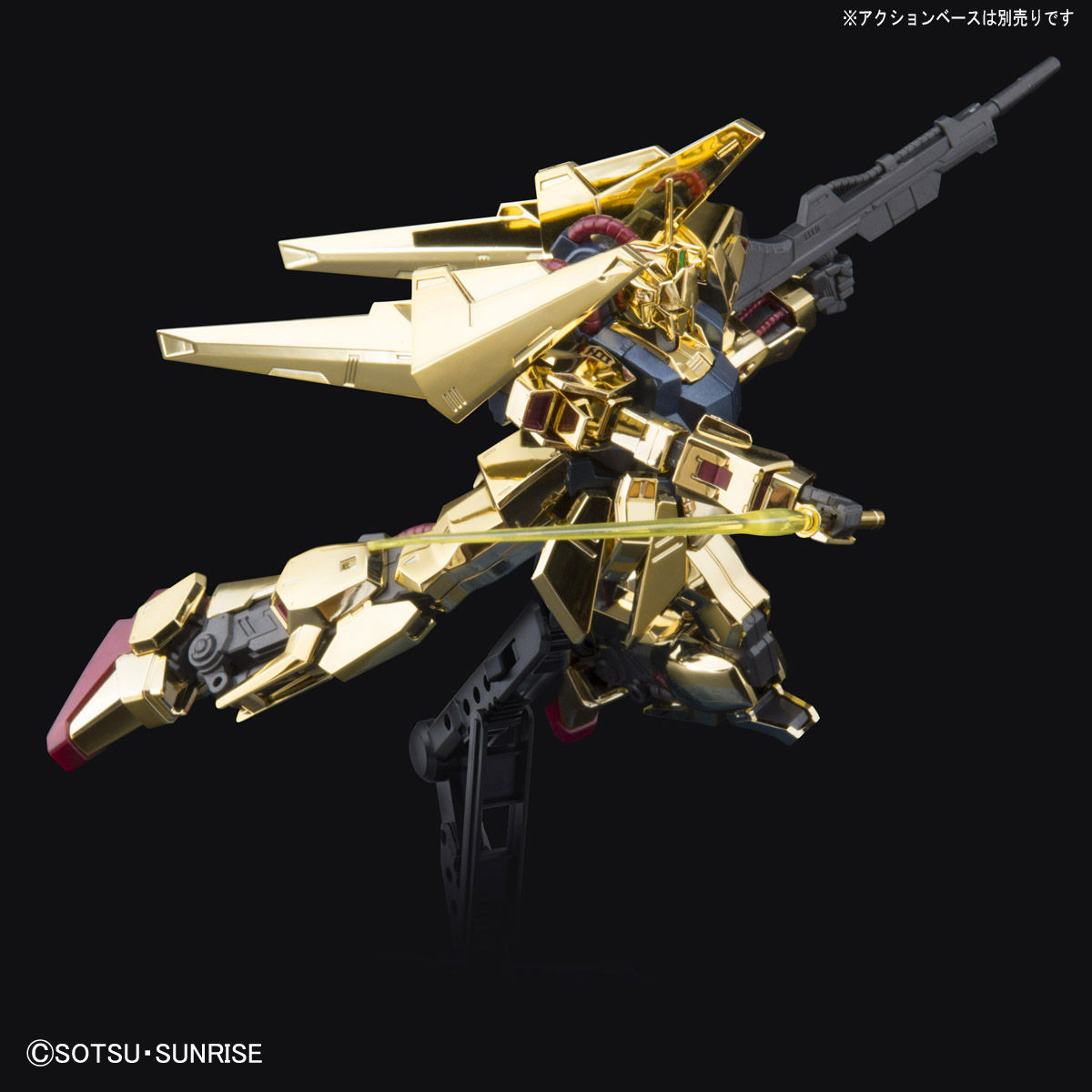 HGUC-Revive- 1/144 MSN-00100 Hyaku-Shiki(Gundam Base Limited Gold Coating)