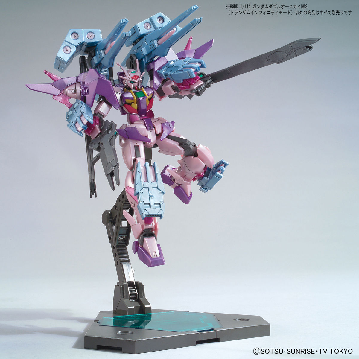 HGBD 1/144 No.21 GN-0000DVR/S/HWS Gundam 00 Sky Heavy Weapons System(Trans-AM Infinity Mode)