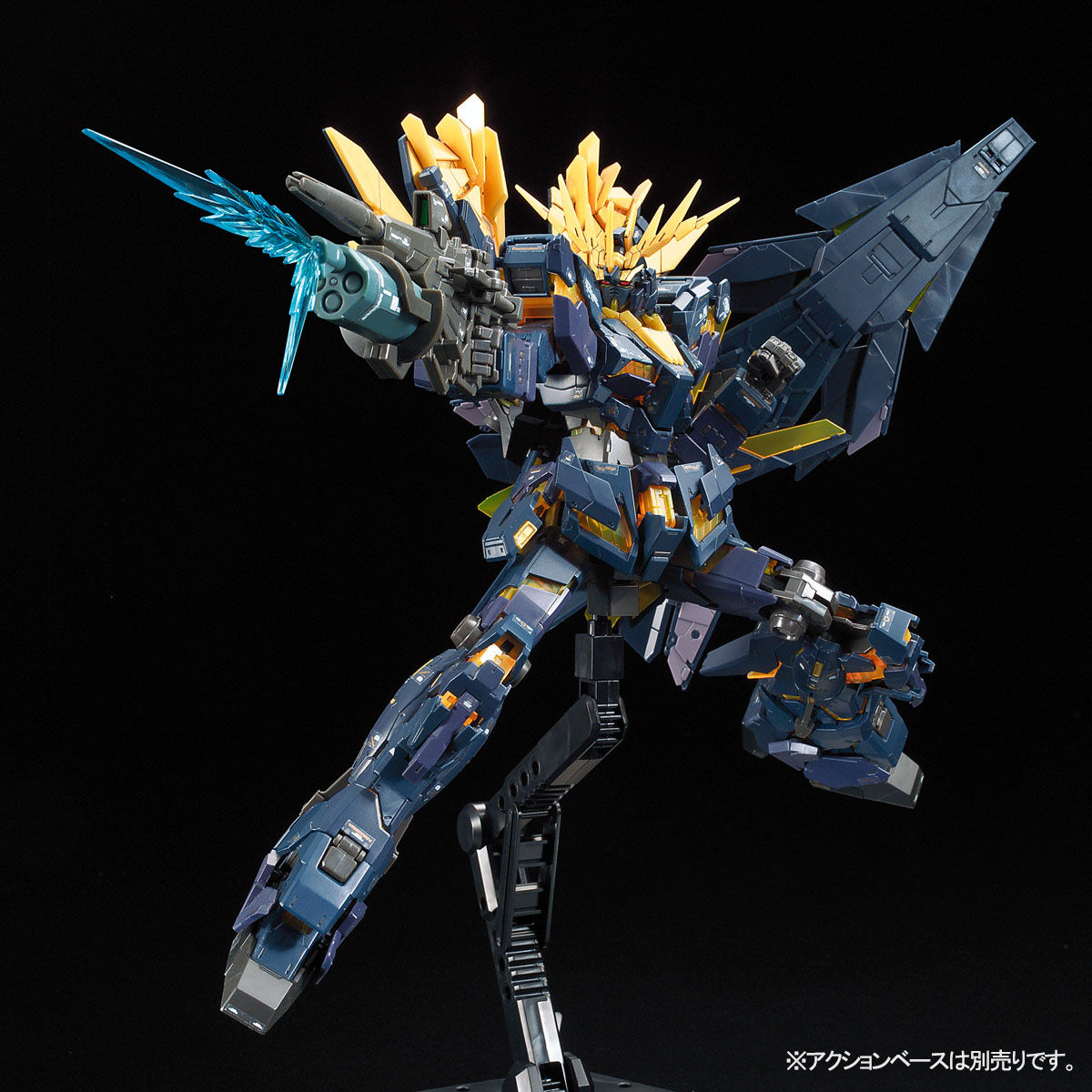 RG 1/144 No.27 RX-0[N] Unicorn Gundam 02 Banshee Norn