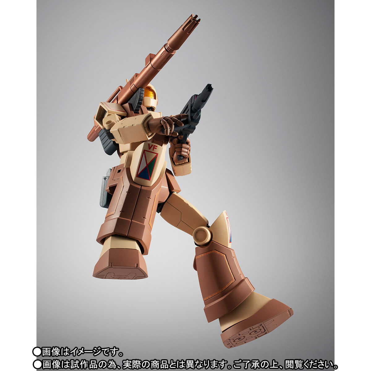 Robot Spirits(Side MS) R-SP RGC-80 Gundam type Mass-production model Cannon(African Campaign Type) ver. A.N.I.M.E.