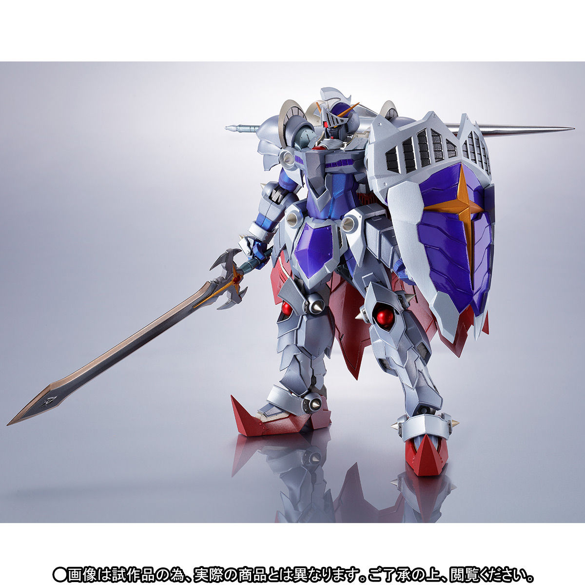 Metal Robot Spirits(Side MS) Knight Gundam(Real Type)