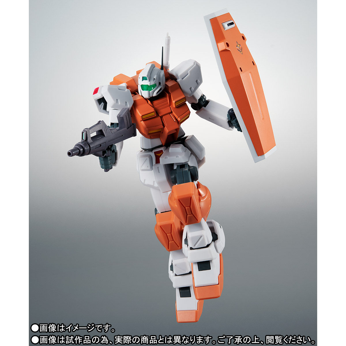 Robot Spirits(Side MS) R-SP RGM-79 Powered Gundam type Mass-production model ver. A.N.I.M.E.