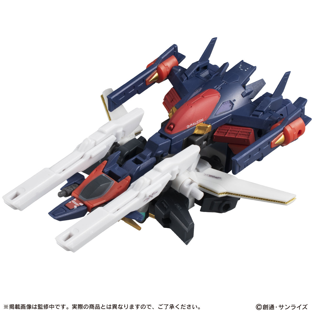 MS Ensemble EX07 GX-9901-DX Gundam Double X + GS-9900 G-Falcon set