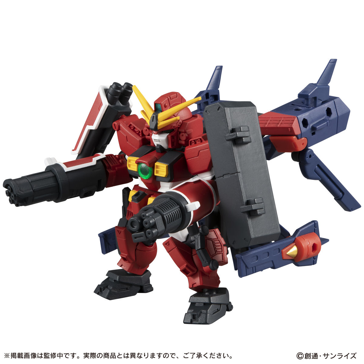 MS Ensemble EX19 GW-9800-B Gundam Airmaster Burst+GT-9600-D Gundam Leopard Destroy