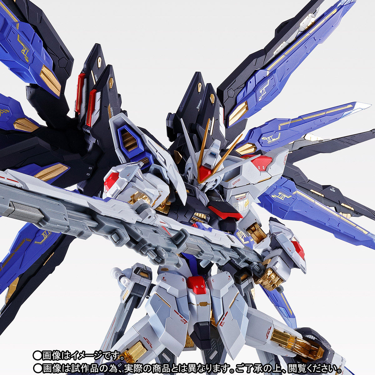 Metal Build ZGMF-X20A Strike Freedom Gundam(Soul Blue)