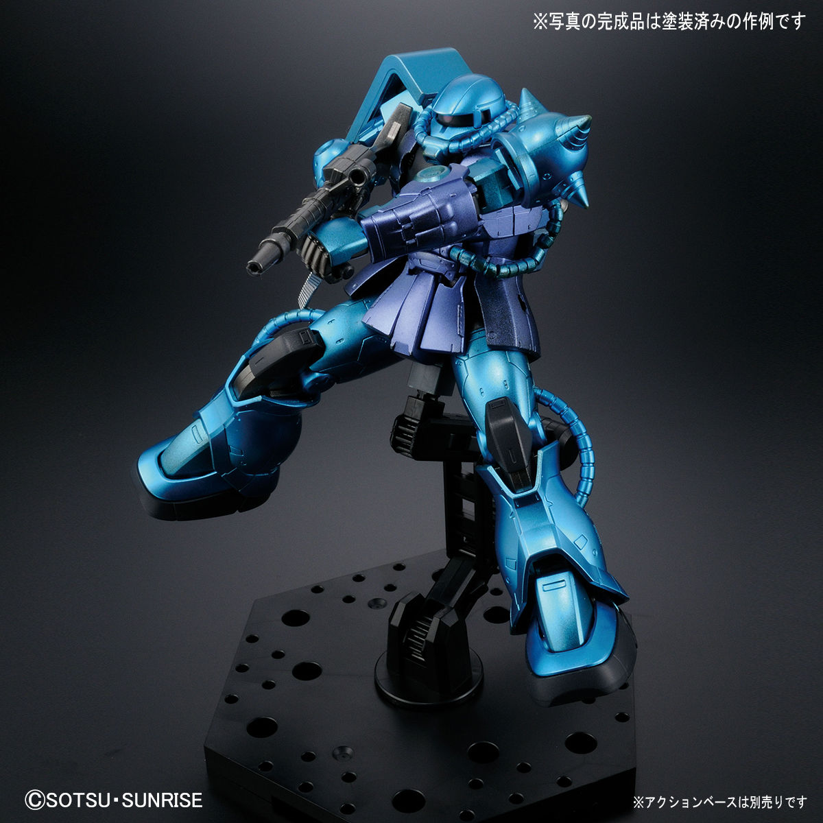 HGGTO 1/144 MS-06C-6/R6 Zaku II Type C-6/R6(Gundam The Origin Painting Model)