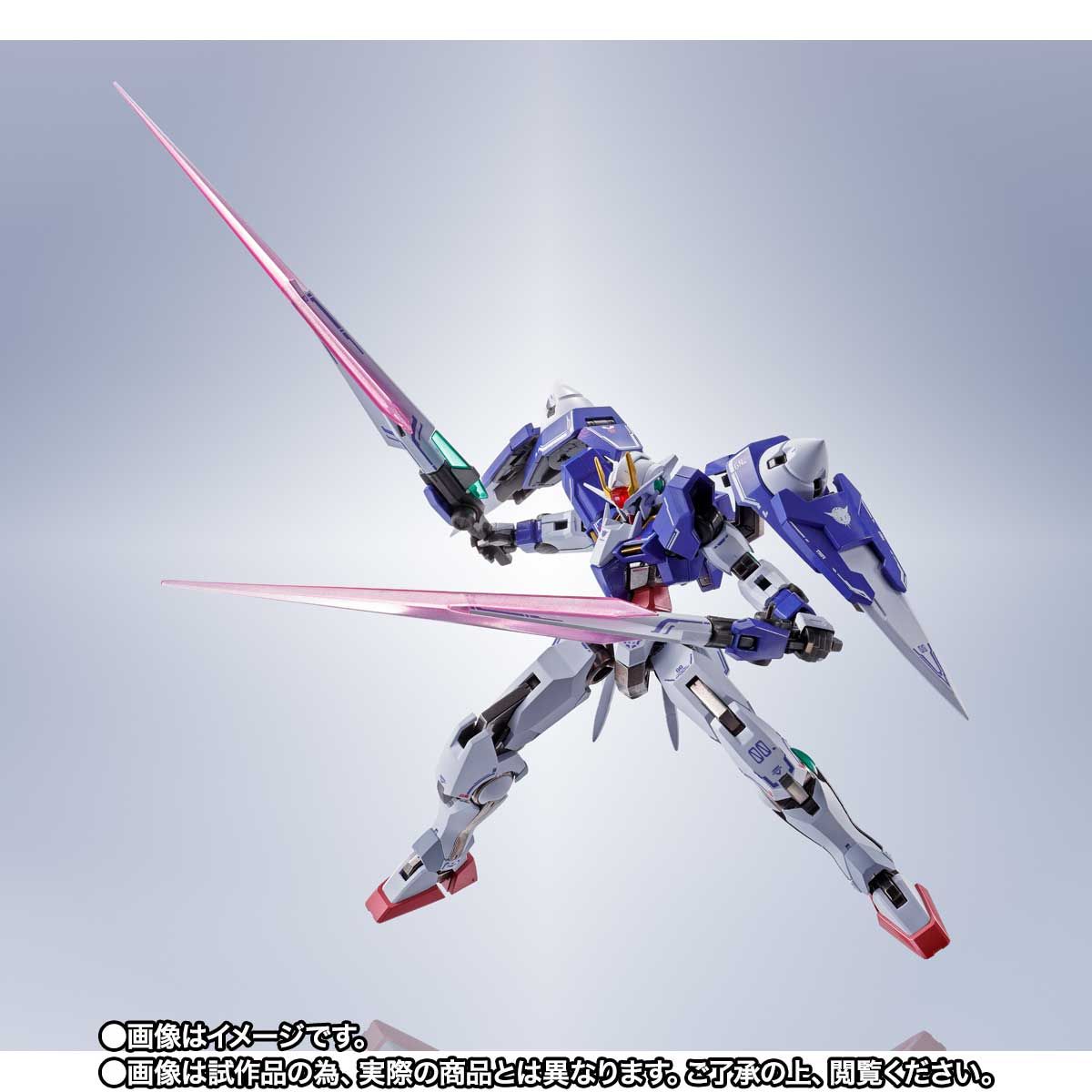 Metal Robot Spirits(Side MS) GNR-010/XN XN Raiser+Seven Sword Parts Set