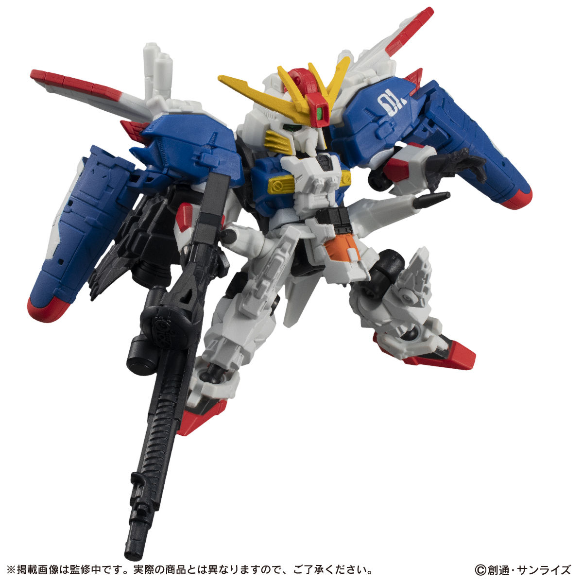 MS Ensemble EX20 MSA-0011[Ext] Ex-S Gundam