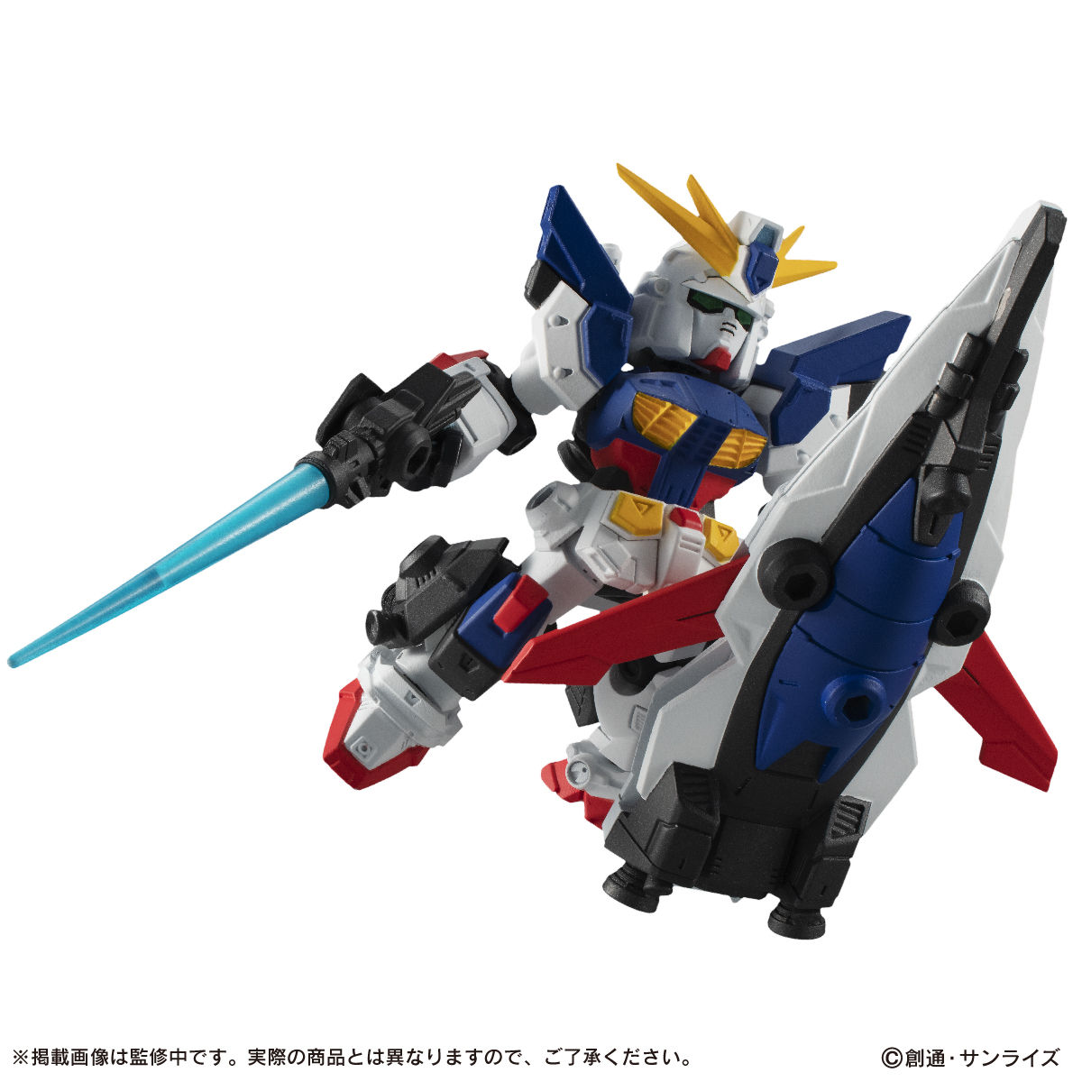 MS Ensemble EX21 Formula 90Ⅱ Gundam F90Ⅱ(Intercept+Long Range Type)