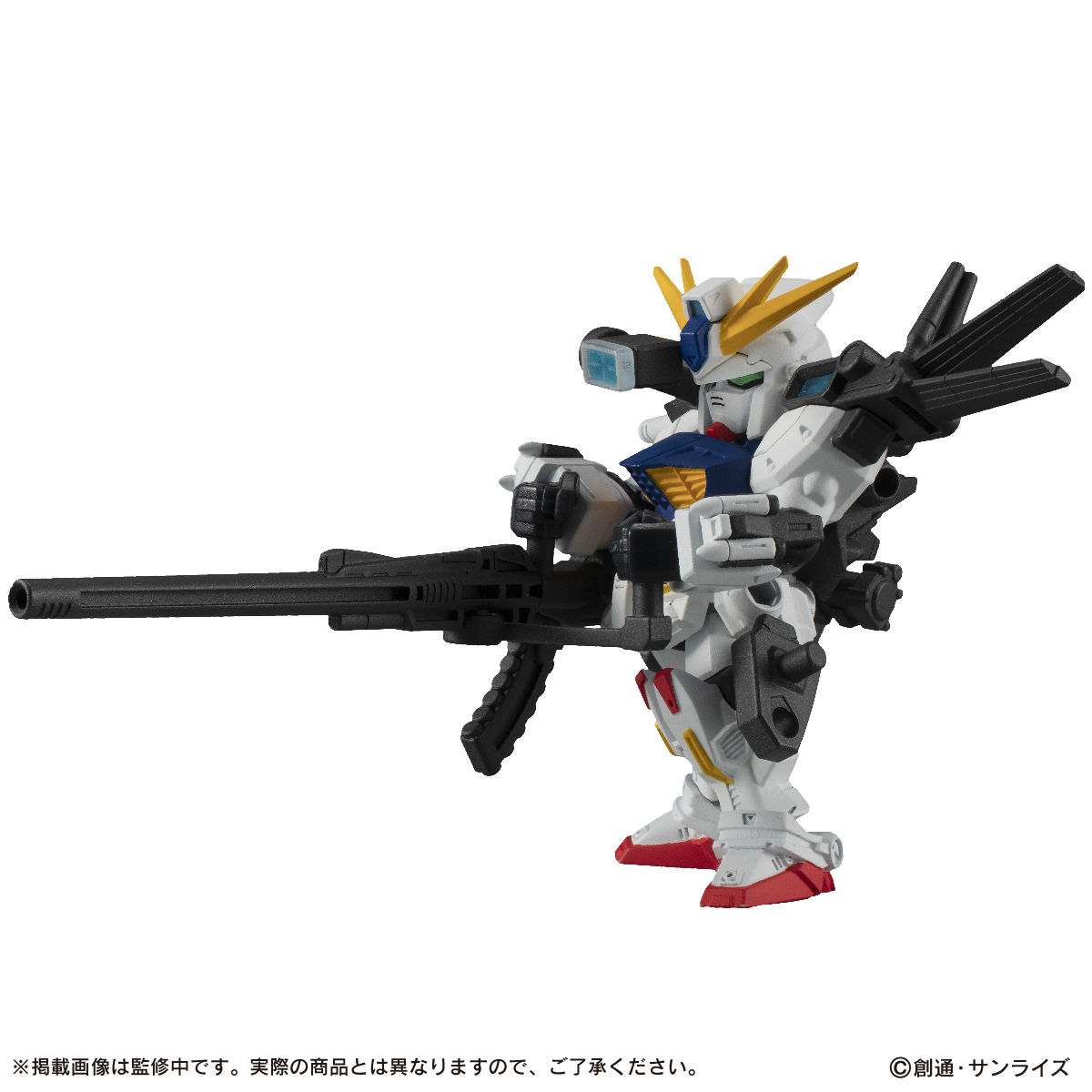 MS Ensemble EX21 Formula 90Ⅱ Gundam F90Ⅱ(Intercept+Long Range Type)