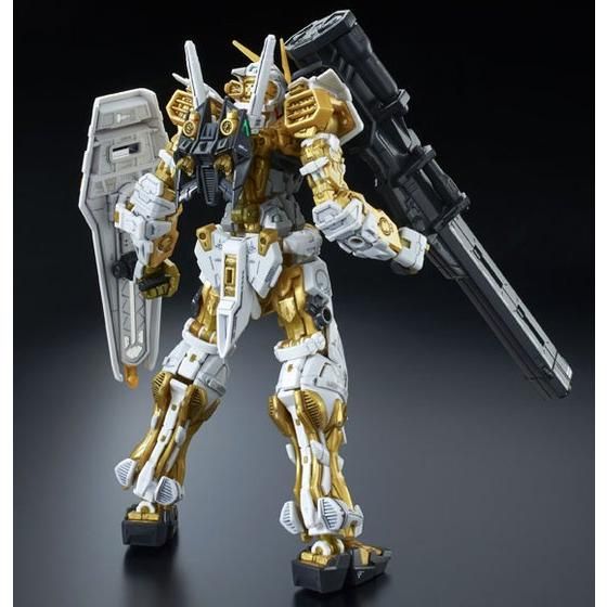 RG 1/144 MBF-P01 Gundam Astray Gold Frame