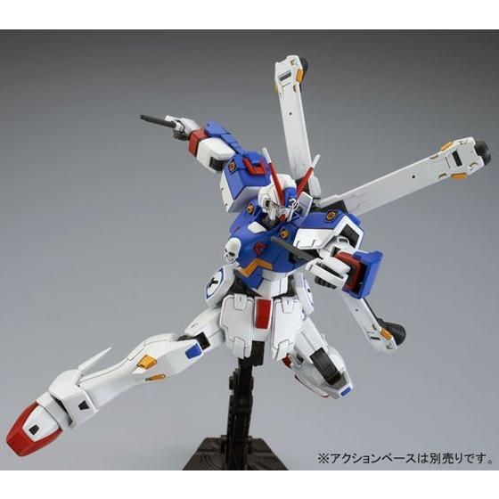 HGUC 1/144 XM-X3(F97) Crossbone Gundam X-3