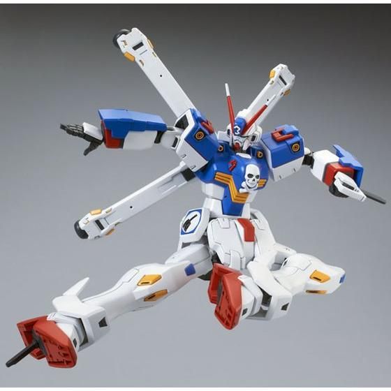 HGUC 1/144 XM-X3(F97) Crossbone Gundam X-3
