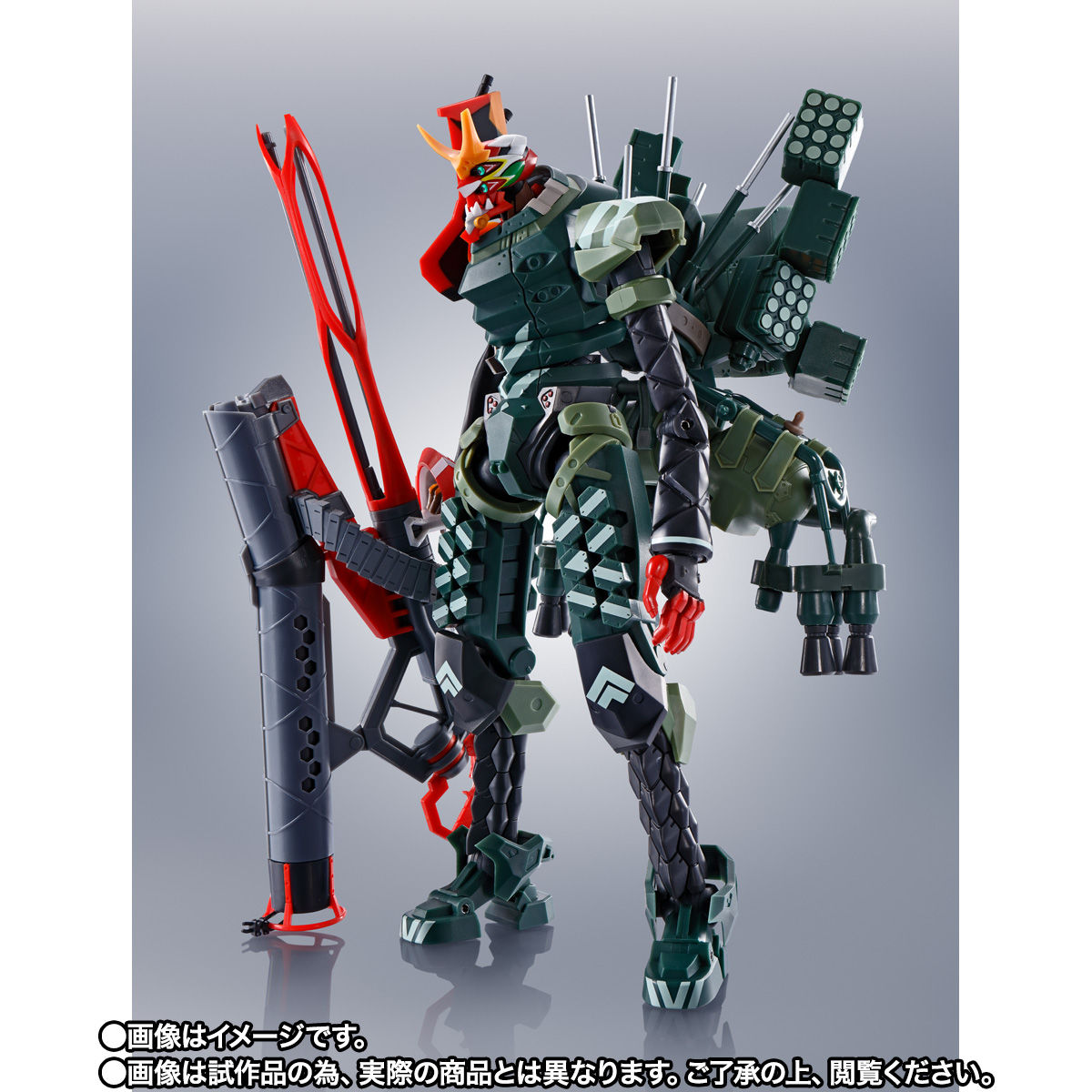 Robot Spirits(Side EVA) R-SP Multipurpose Humanoid Decisive Weapon,Artificial Human Evangelion New Production Model-02 α(JA-02 Body Assembly Cannibalized)