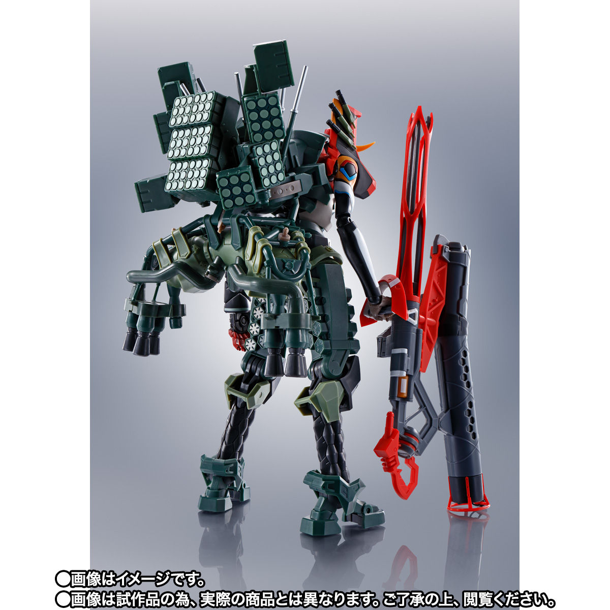 Robot Spirits(Side EVA) R-SP Multipurpose Humanoid Decisive Weapon,Artificial Human Evangelion New Production Model-02 α(JA-02 Body Assembly Cannibalized)
