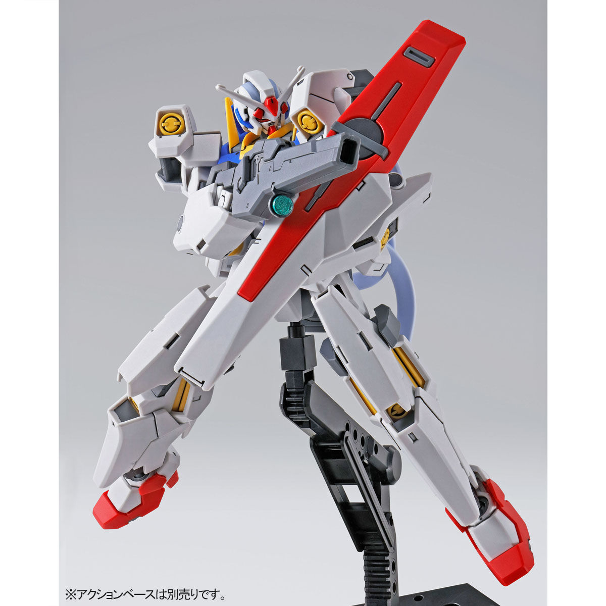 HG00 1/144 GNY-004 Gundam Plutone