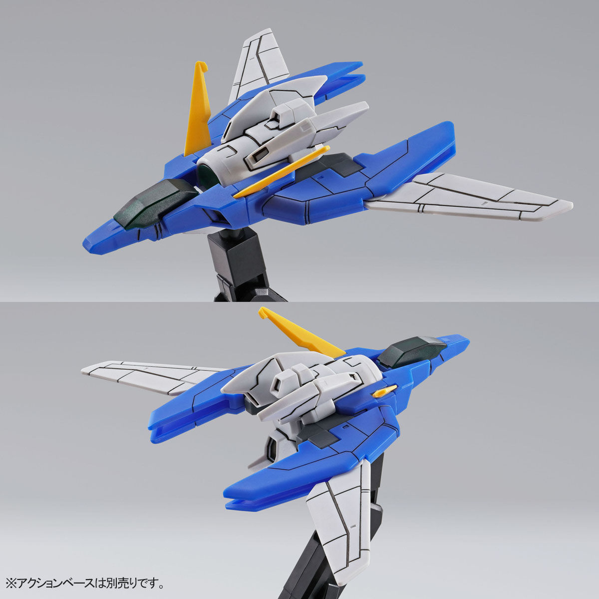 HG00 1/144 GNY-004 Gundam Plutone