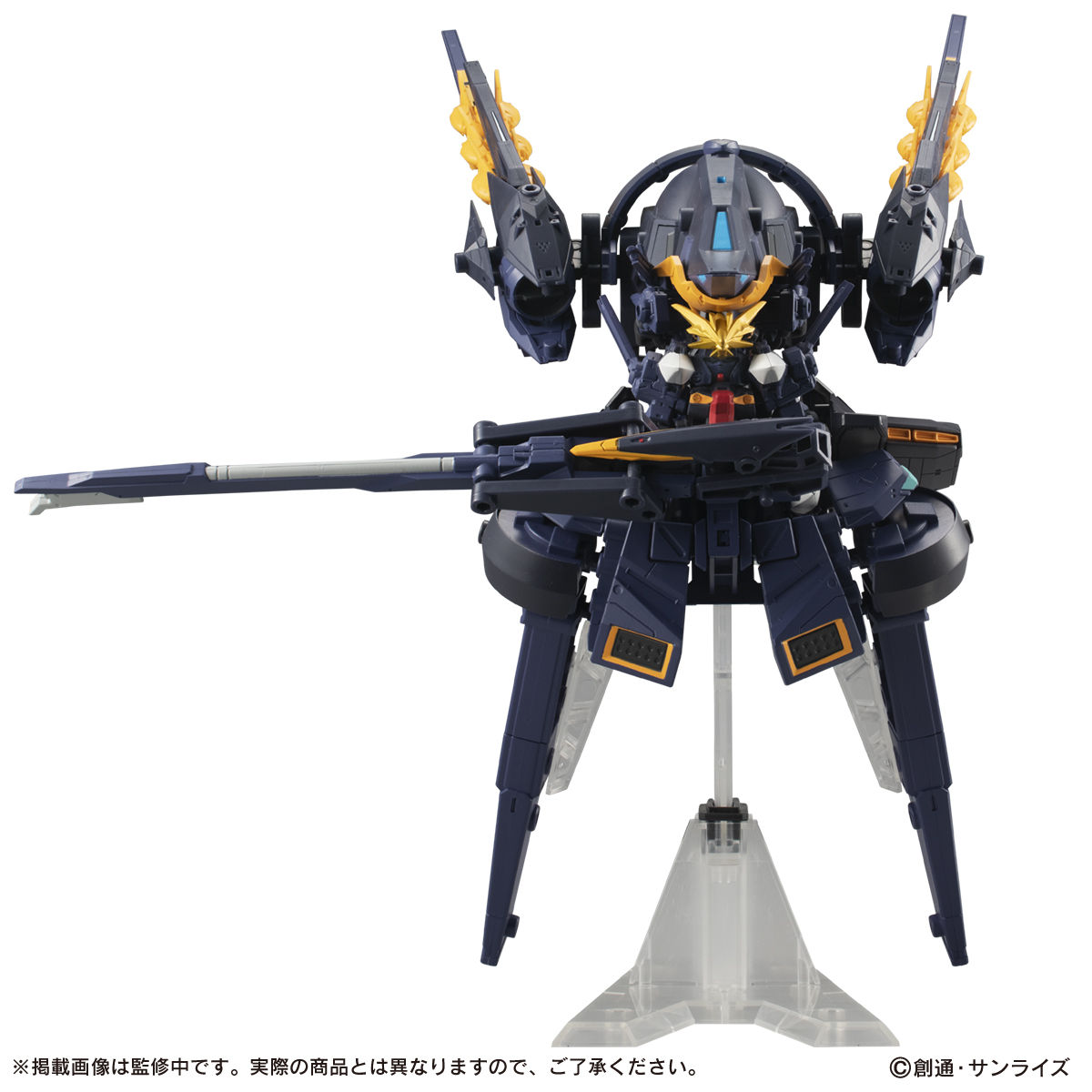 MS Ensemble EX22 RX-124 Gundam TR-6[Inle](Titans color)