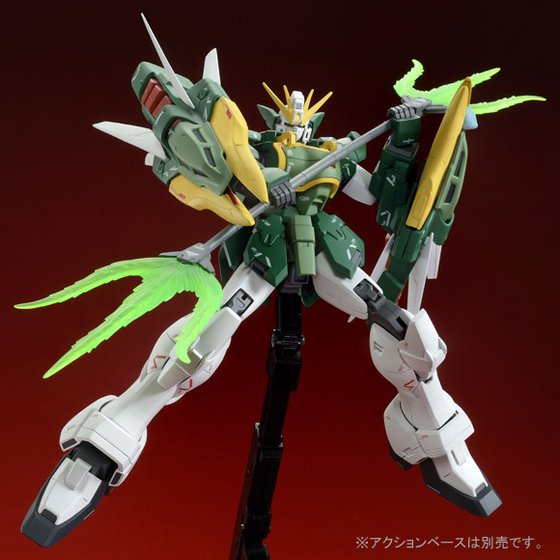 MG 1/100 XXXG-01S2 Altron Gundam(Endless Waltz)