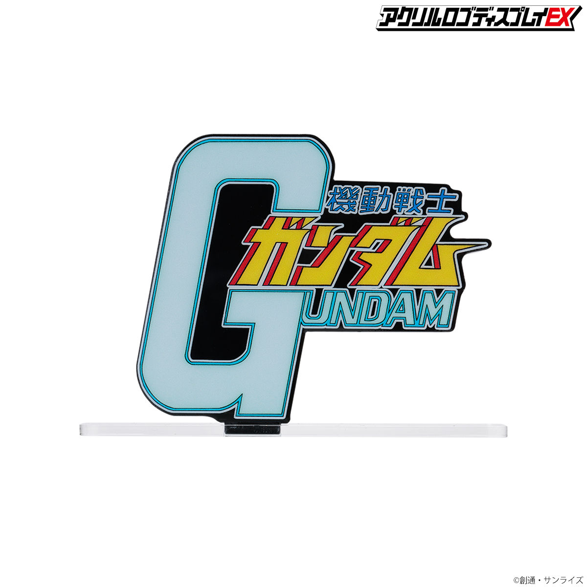 Acrylic Logo Diplay EX-Mobile Suit Gundam