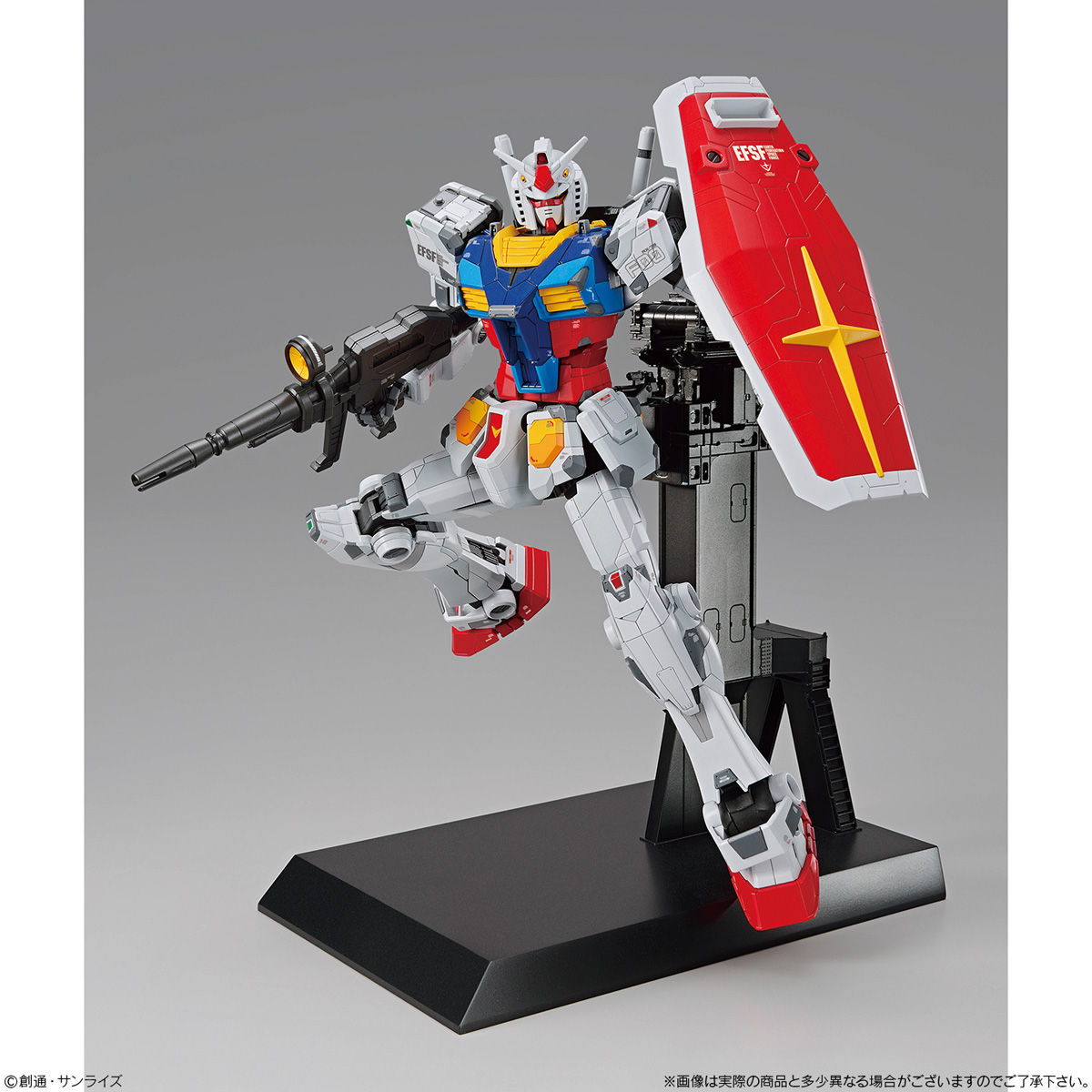 1/100 Scale Model RX-78F00 Gundam