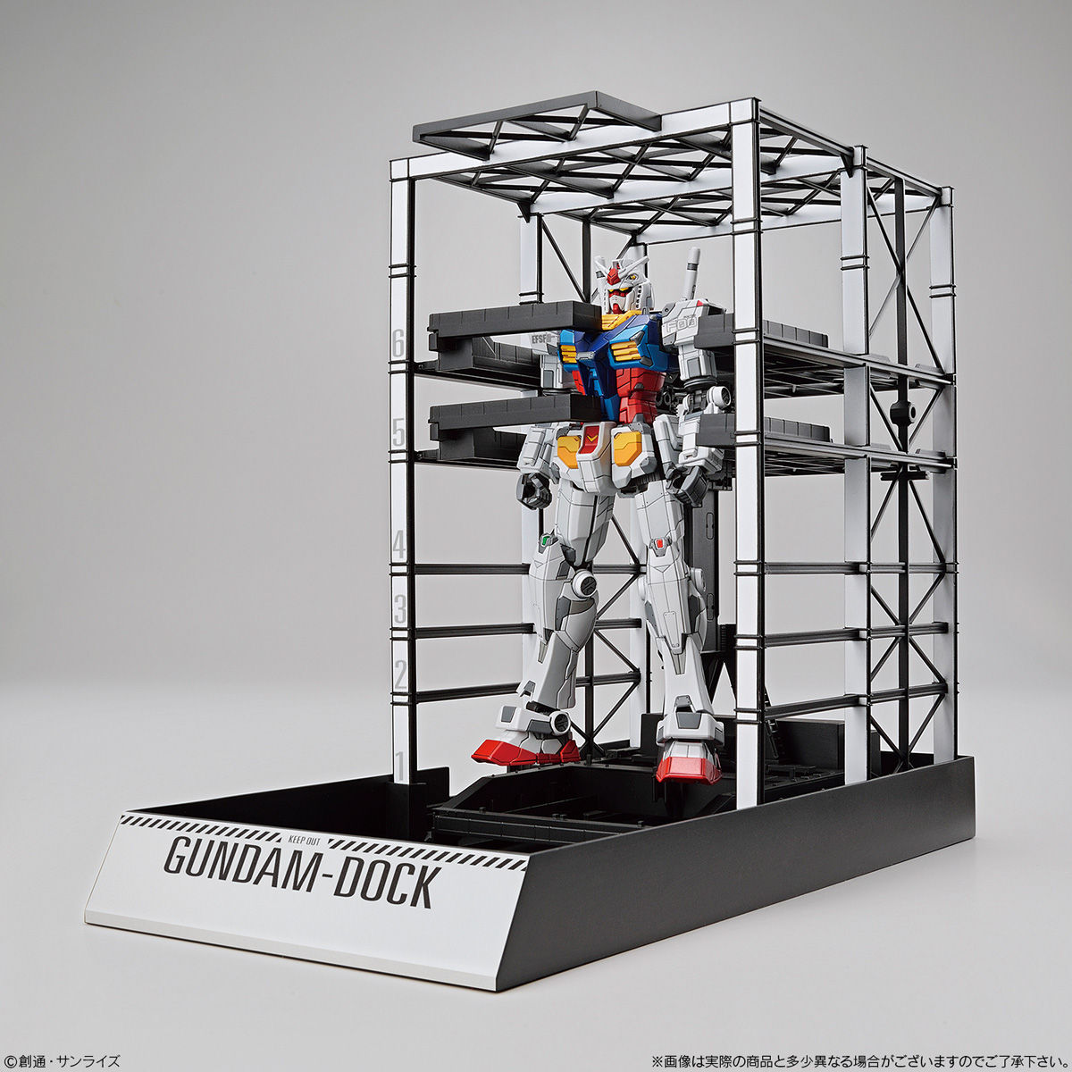 1/144 Scale Model RX-78F00 Gundam+G-Dock