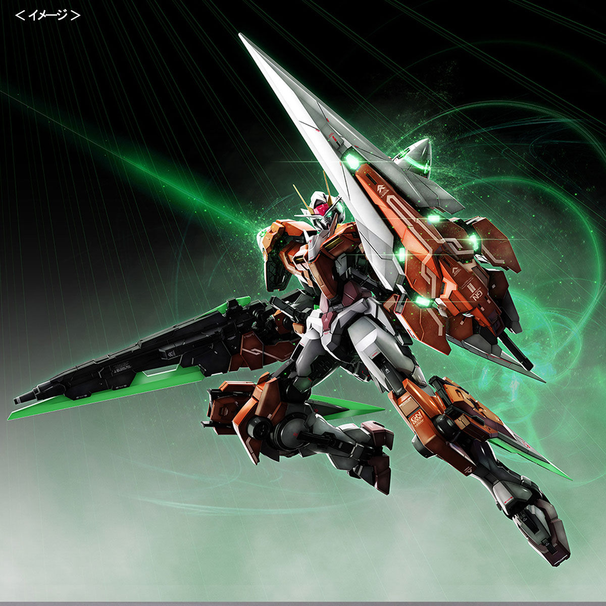 PG 1/60 GN-0000GNHW/7SGD2 00 Gundam Seven Sword/Gun Inspection