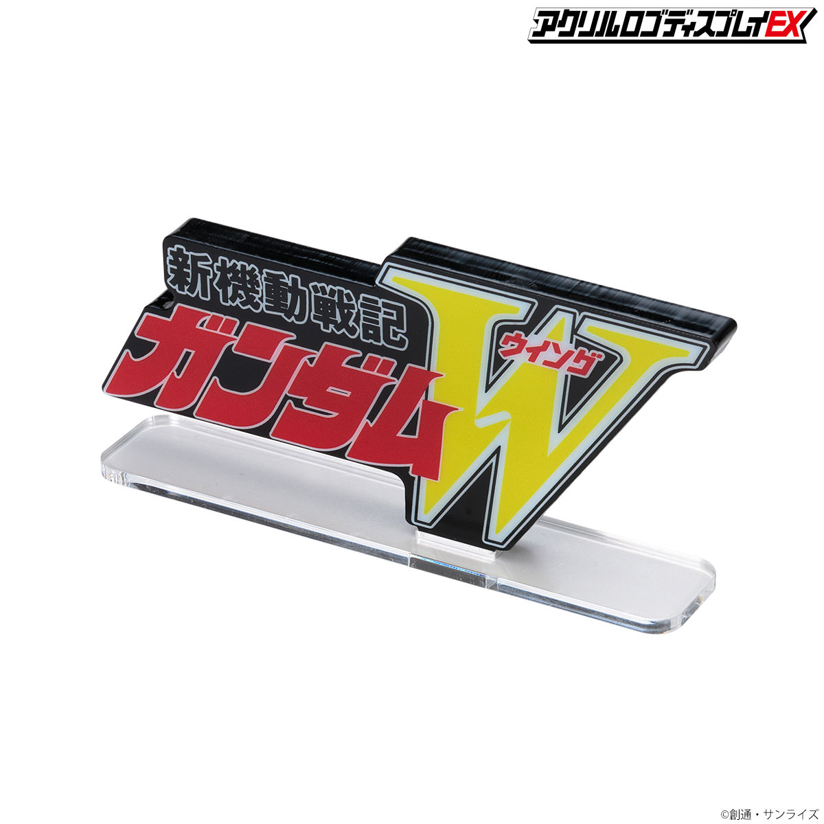 Acrylic Logo Diplay EX-New Mobile Report Gundam Wing