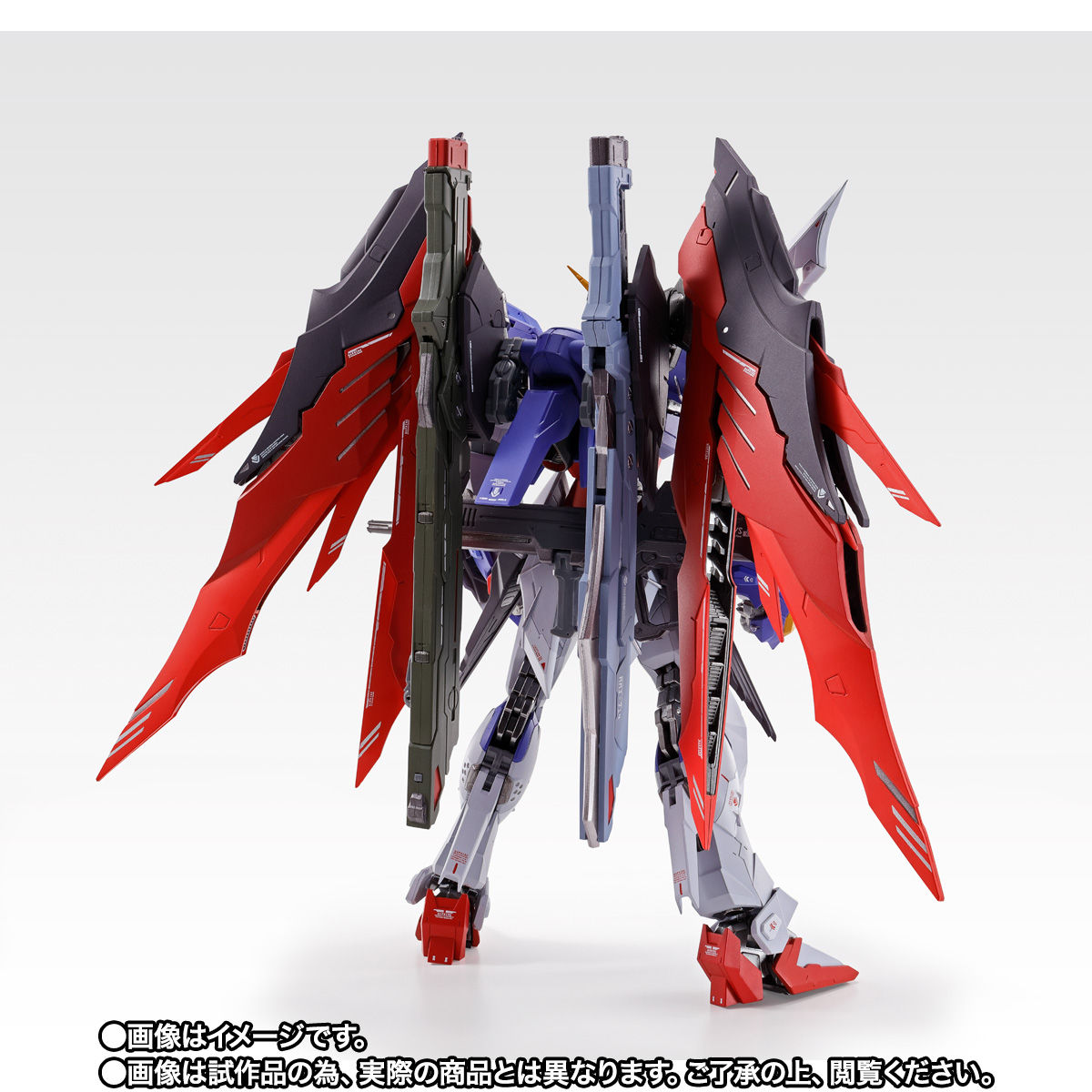 Metal Build ZGMF-X42S Destiny Gundam(Soul Red)
