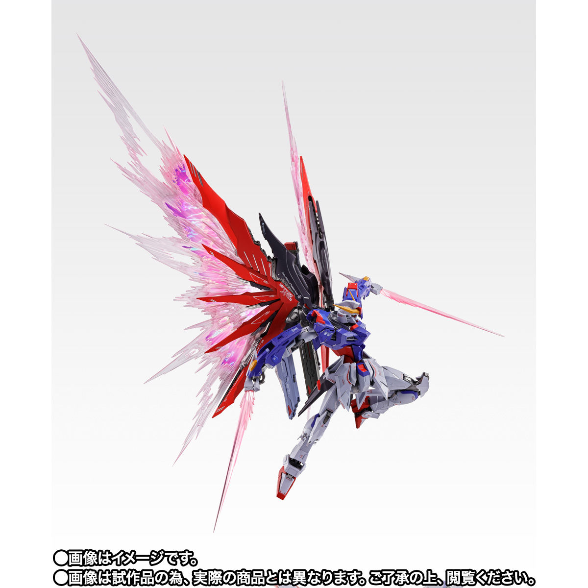 Metal Build ZGMF-X42S Destiny Gundam(Soul Red)