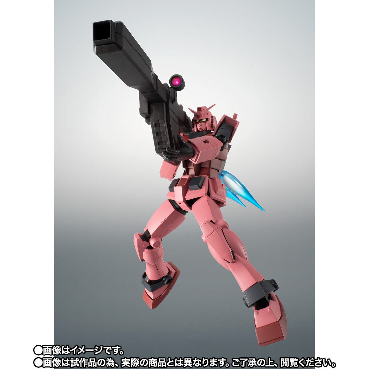 Robot Spirits(Side MS) RX-78/C.A Gundam Casval Rem Deikun Custom ver. A.N.I.M.E.