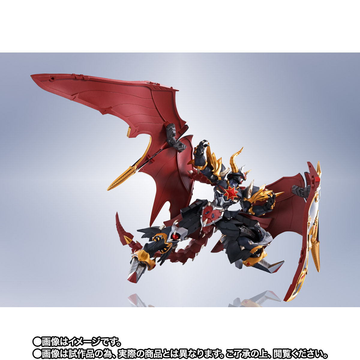 Metal Robot Spirits(Side MS) R-SP Satan Gundam/Monster Black Dragon(Real Type)