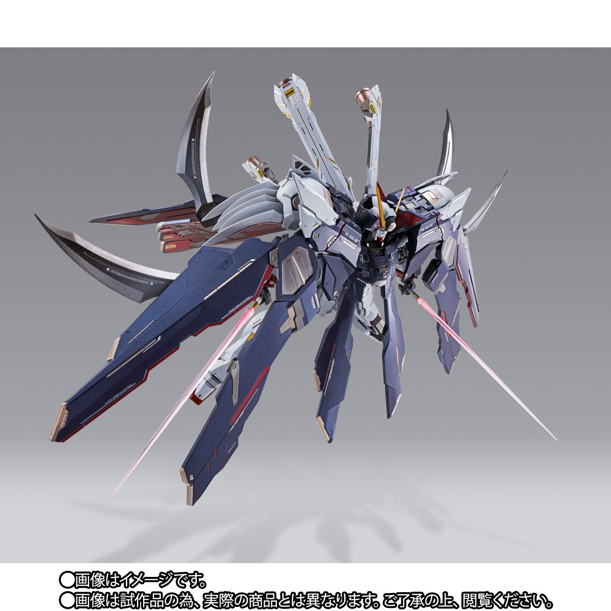 Metal Build XM-X1(F97) Crossbone Gundam X-1 Full Cloth