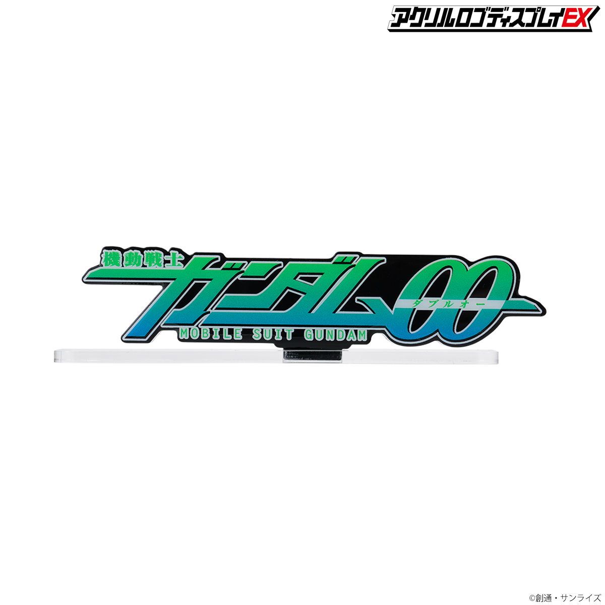 Acrylic Logo Diplay EX-Mobile Suit Gundam 00