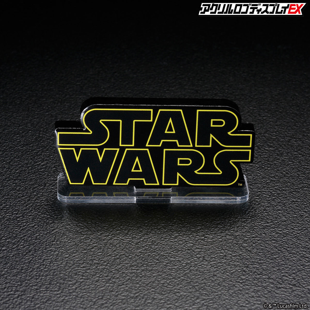 Acrylic Logo Diplay EX-Star Wars