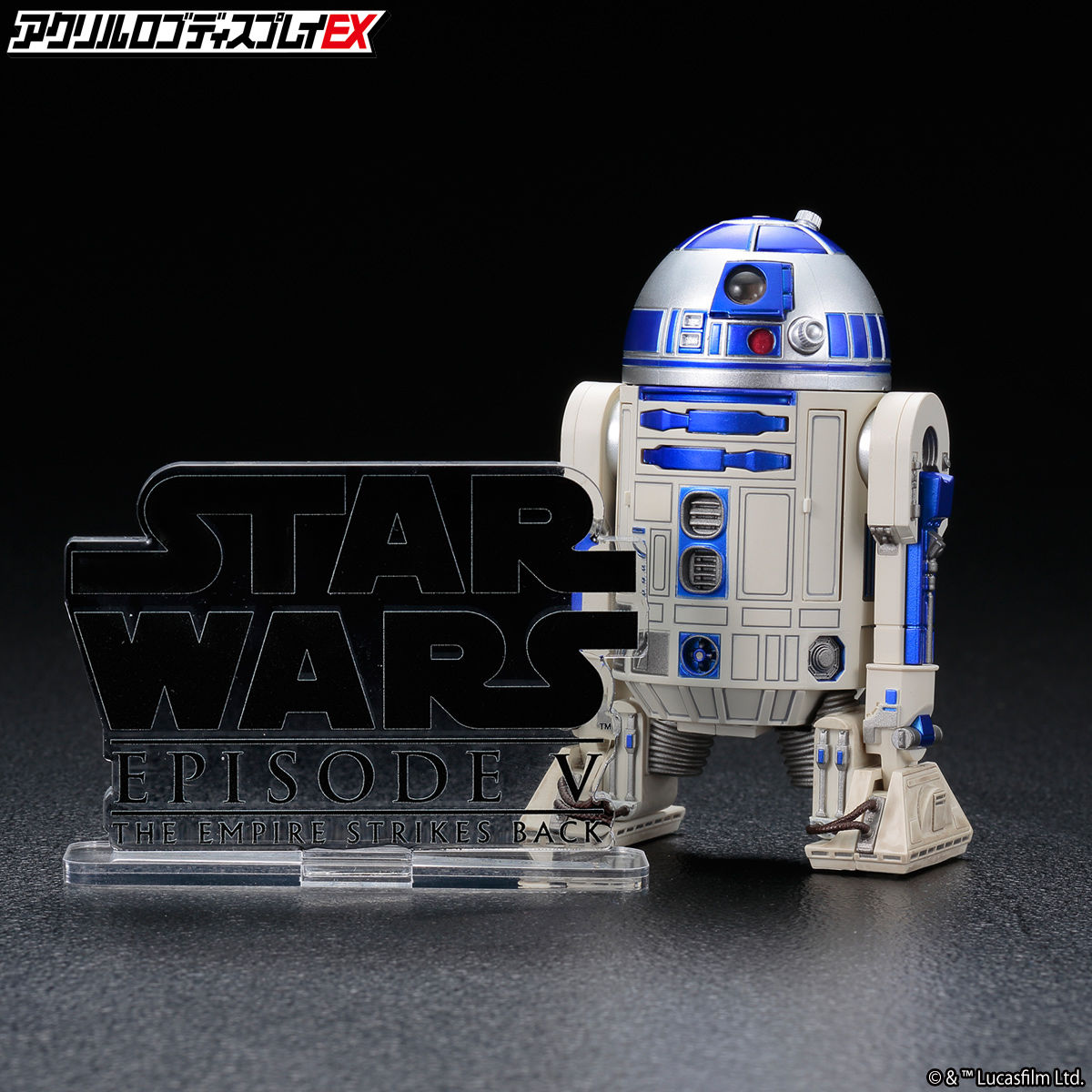 Acrylic Logo Diplay EX-Star Wars Ⅴ : The Empire Strikes Back