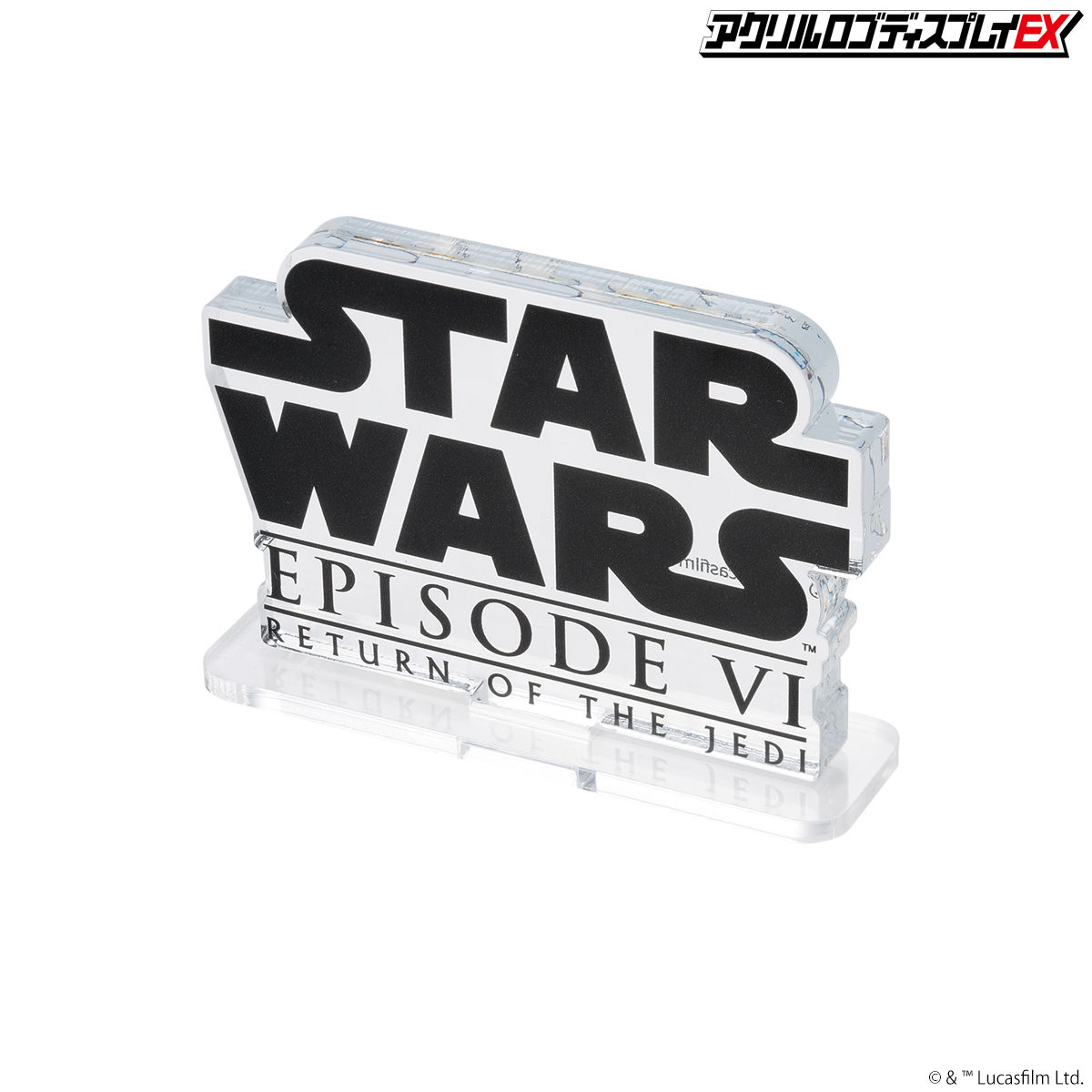 Acrylic Logo Diplay EX-Star Wars Ⅵ : Return of The Jedi