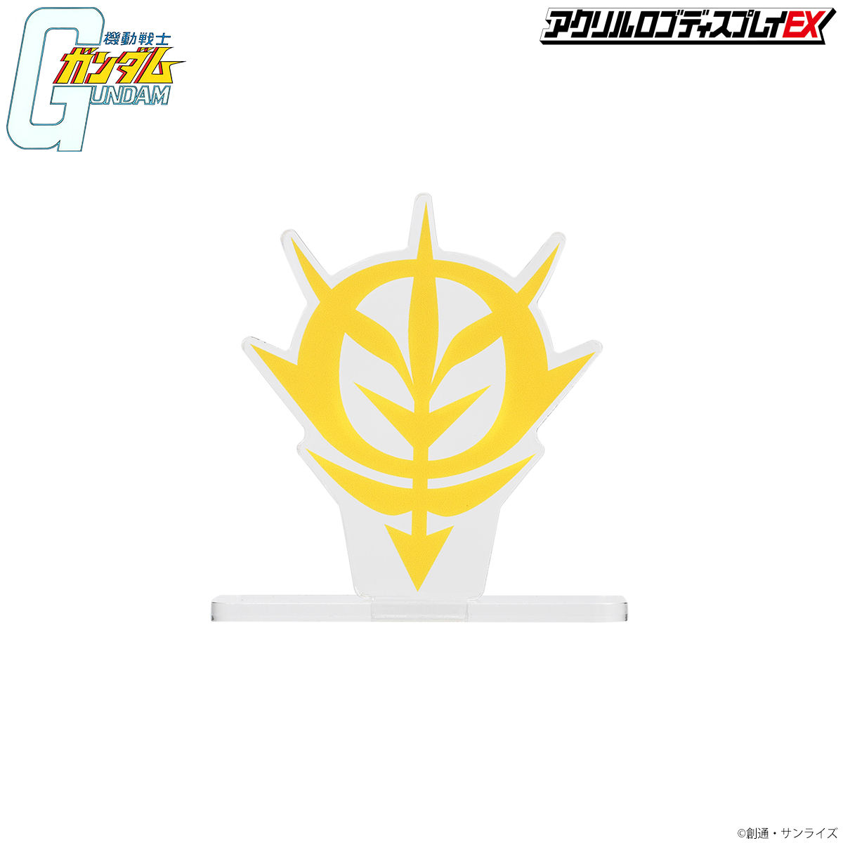 Acrylic Logo Diplay EX-Principality of ZEON Mark(Mobile Suit Gundam)