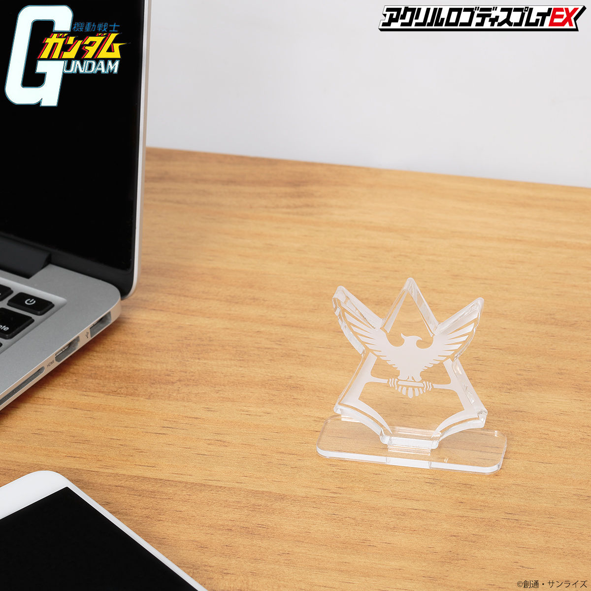 Acrylic Logo Diplay EX-Char Aznable Personal Mark(Mobile Suit Gundam)