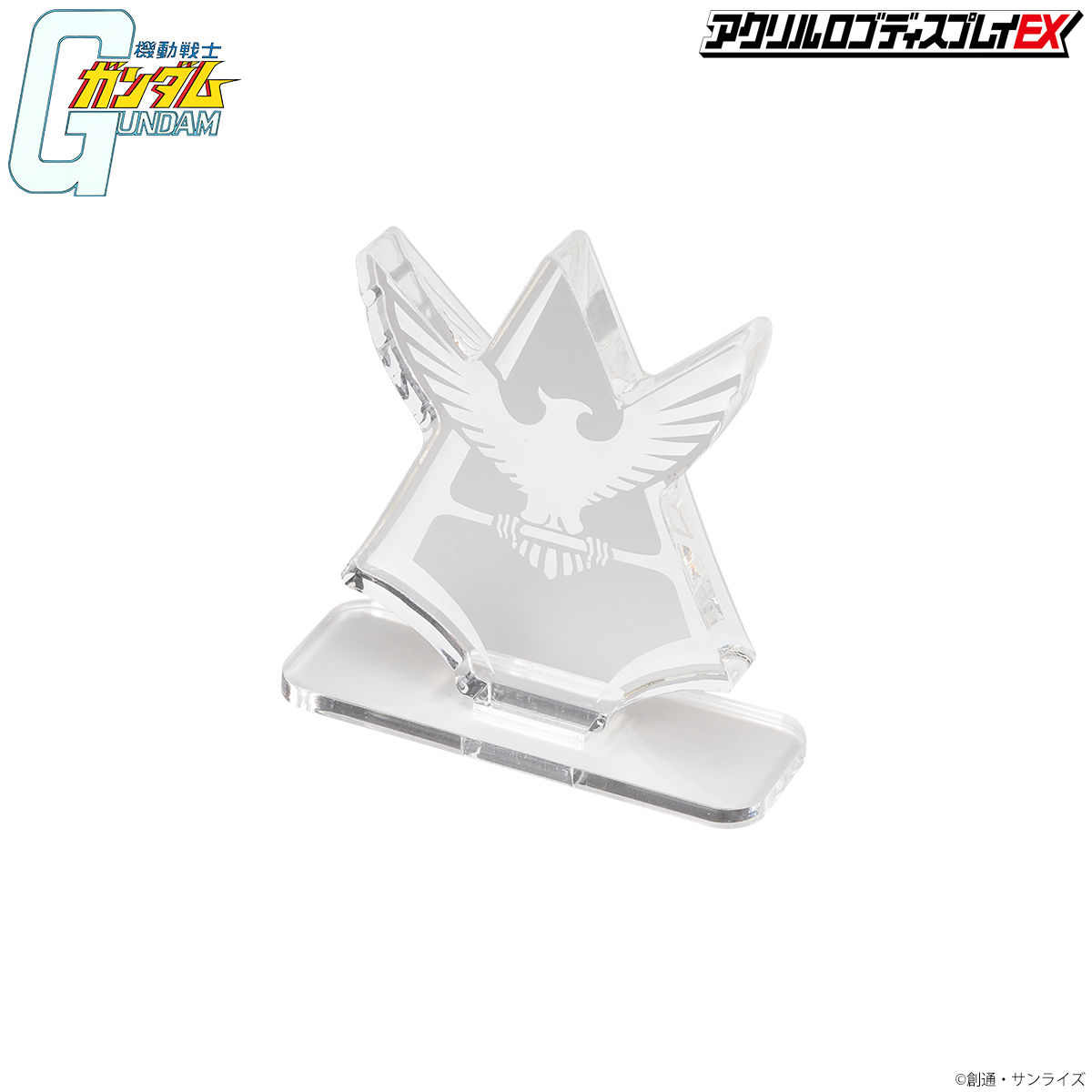 Acrylic Logo Diplay EX-Char Aznable Personal Mark(Mobile Suit Gundam)