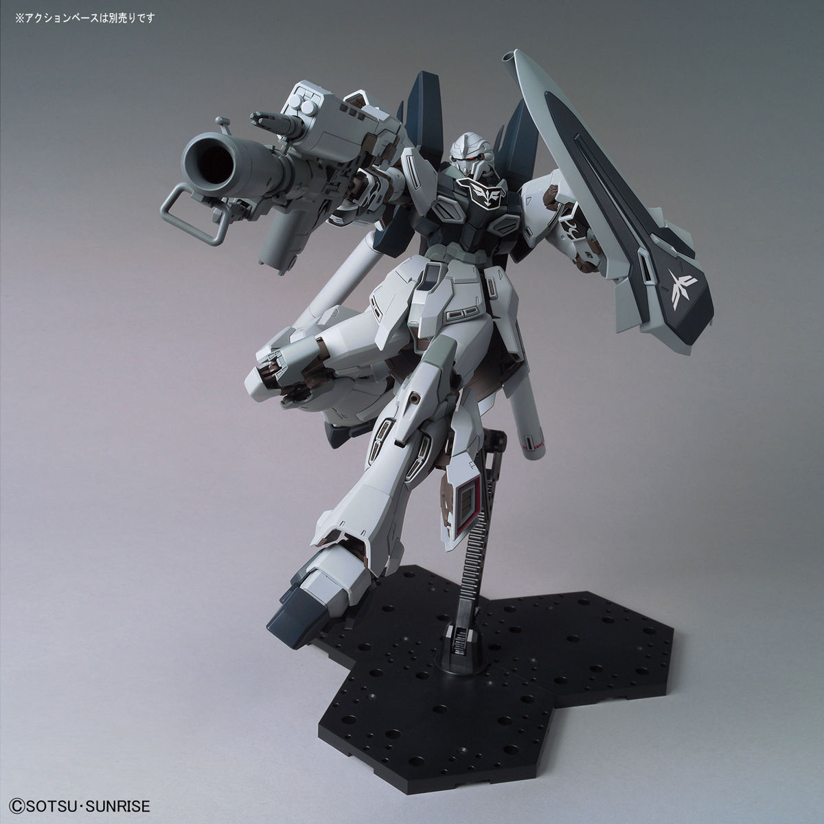 MG 1/100 No.206 MSN-06S-2 Sinanju Stein(Gundam Narrative)